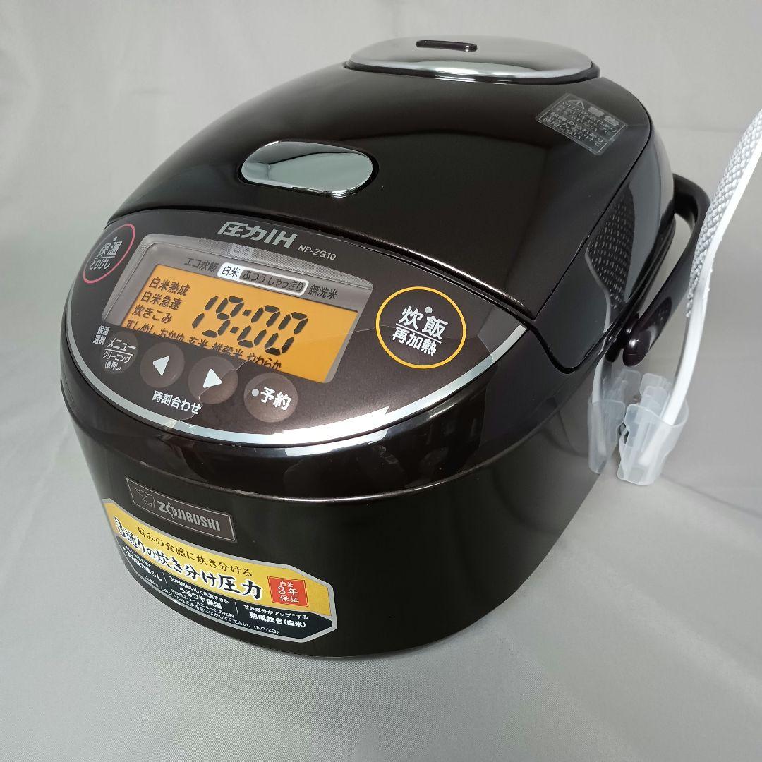 ZOJIRUSHI 圧力ＩＨ 炊飯ジャー 極め炊き NP-ZG10