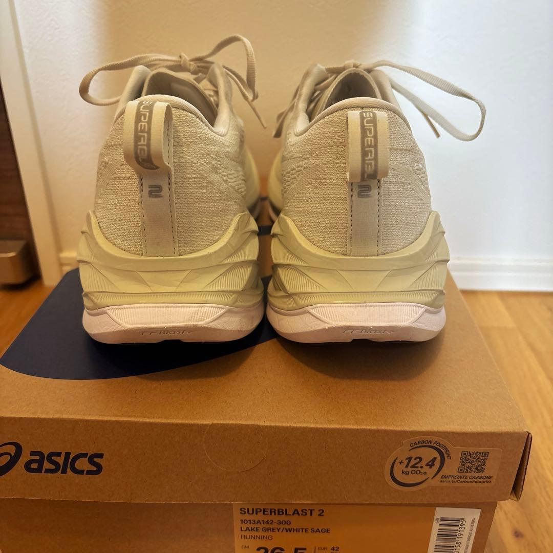 【asics SUPERBLAST2 】メンズ26.5cm