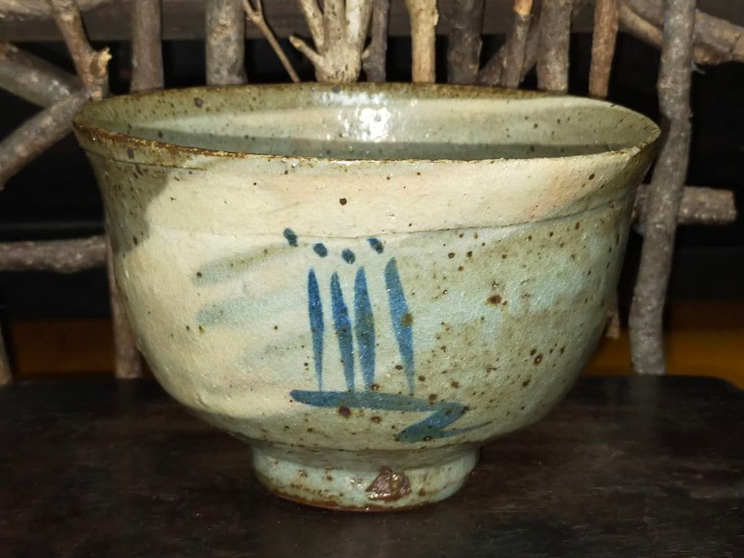 ♥値下げ！茶碗　古賀無量　絵唐津茶碗　岩井堂焼　共箱　骨董　古玩