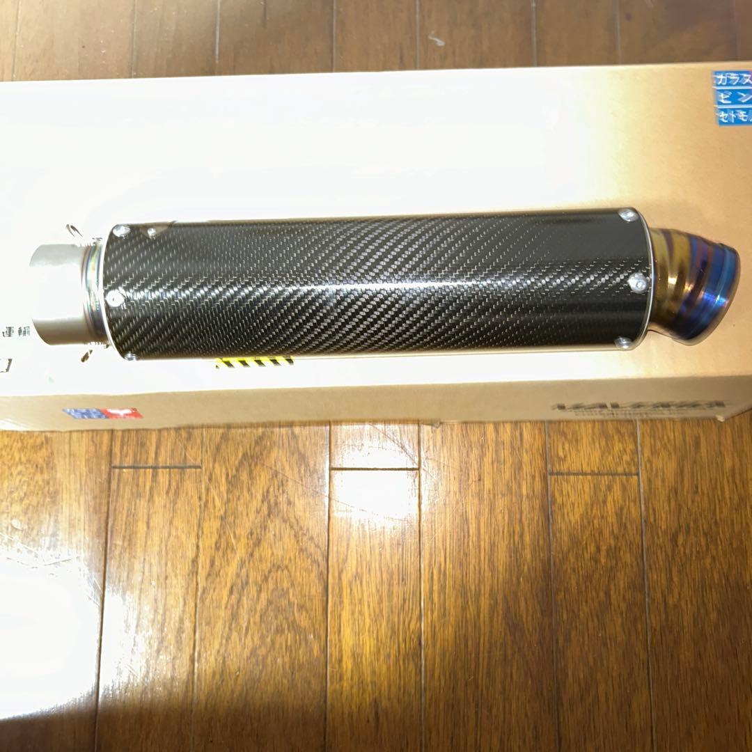 MAVERICK mv83 カーボンサイレンサー