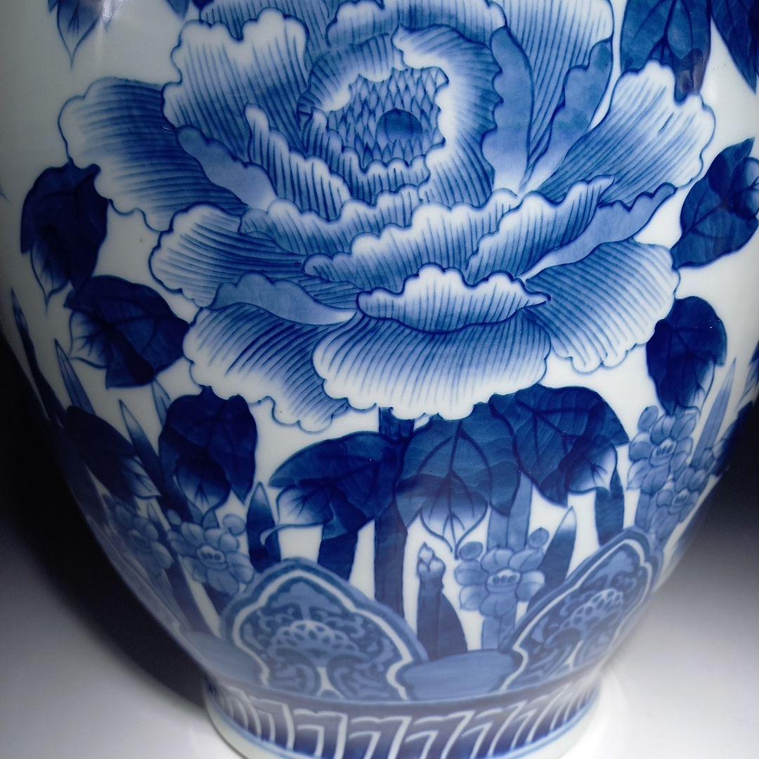 大型　約39センチ　有田焼華山　竹牡丹染付花瓶