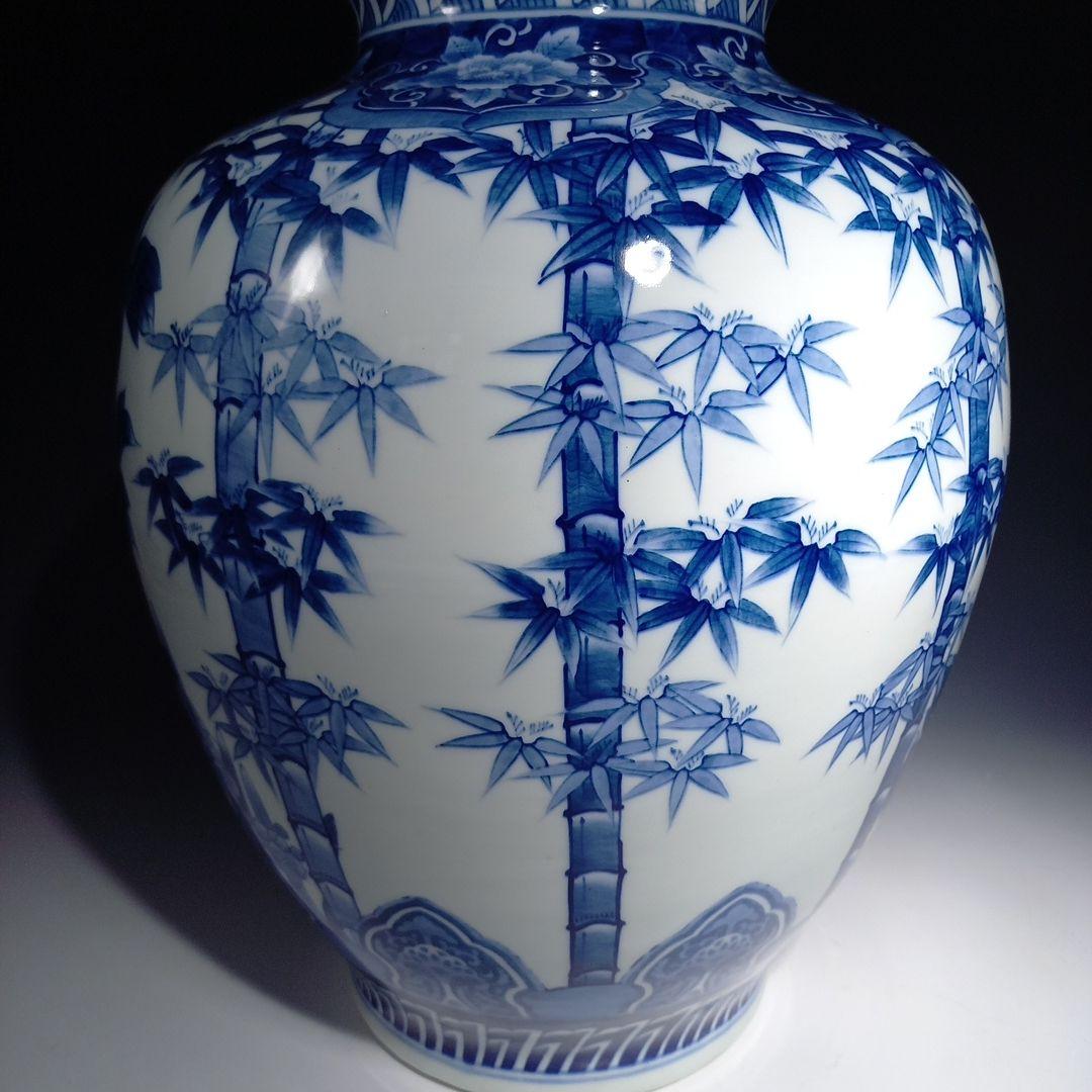 大型　約39センチ　有田焼華山　竹牡丹染付花瓶