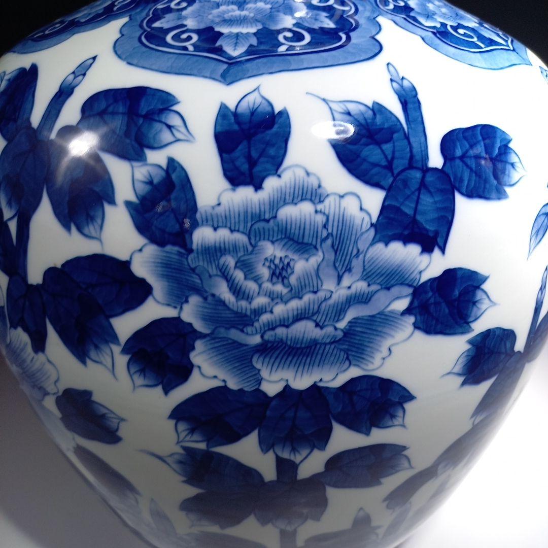 大型　約39センチ　有田焼華山　竹牡丹染付花瓶