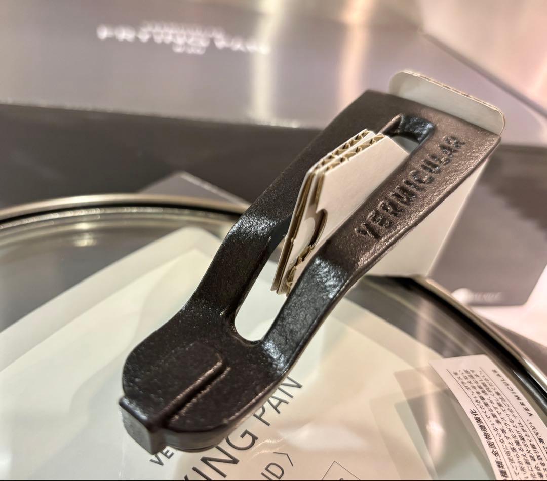 バーミキュラ フライパン 20cm + 専用ガラスリッド 20cm