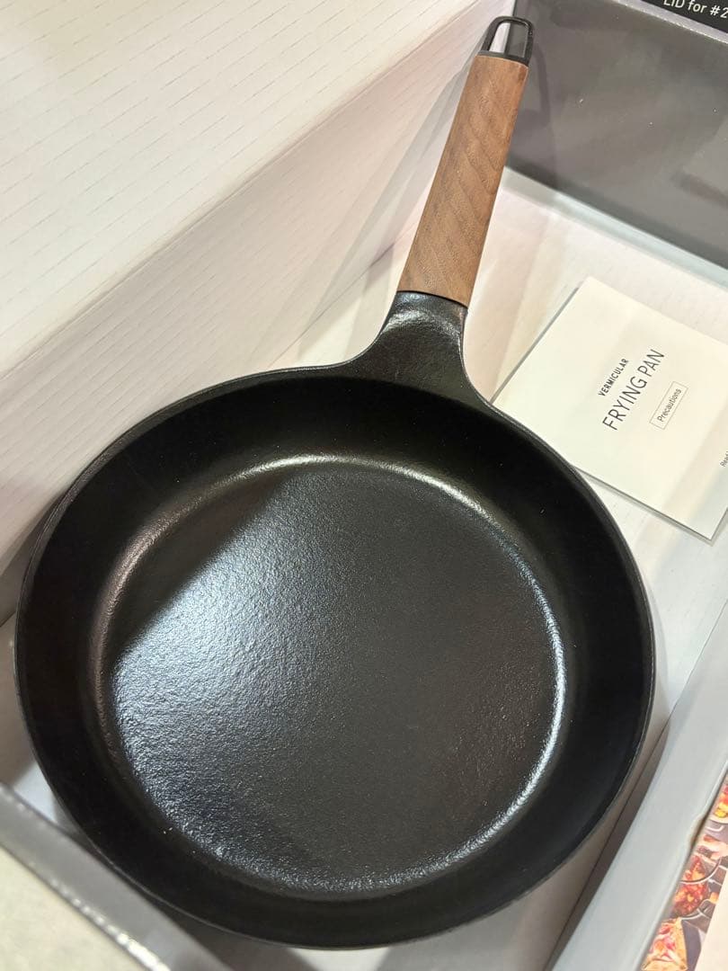 バーミキュラ フライパン 20cm + 専用ガラスリッド 20cm