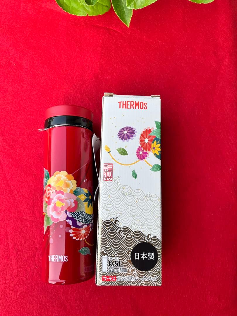 激レア　サーモス 真空断熱ケータイマグ水筒 ボタンの花　日本製　500ml