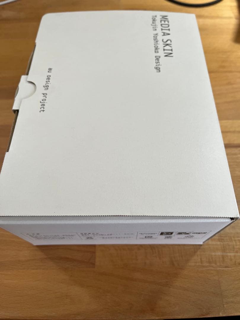 au media skin ブラック