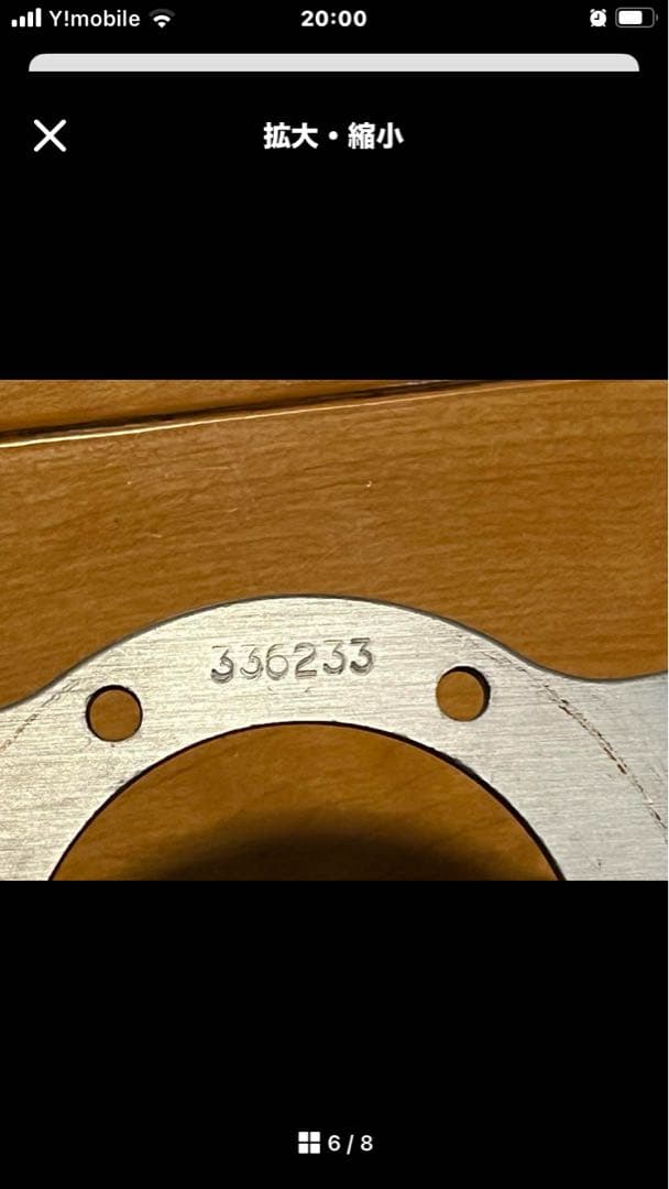 ナルディ クラシック　ナルディ クラシックレザー　33