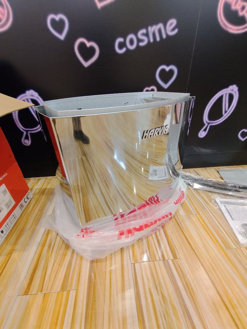 HARVIAサウナストーブ 　BC45 ハルビア　ロウリュ