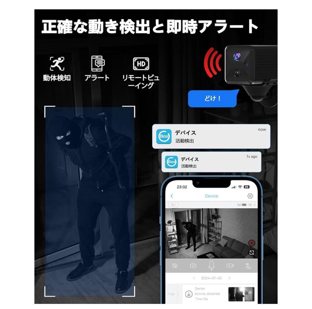 防犯カメラ　4G LTE SIM対応 防犯カメラ Wi-Fi不要 1080P