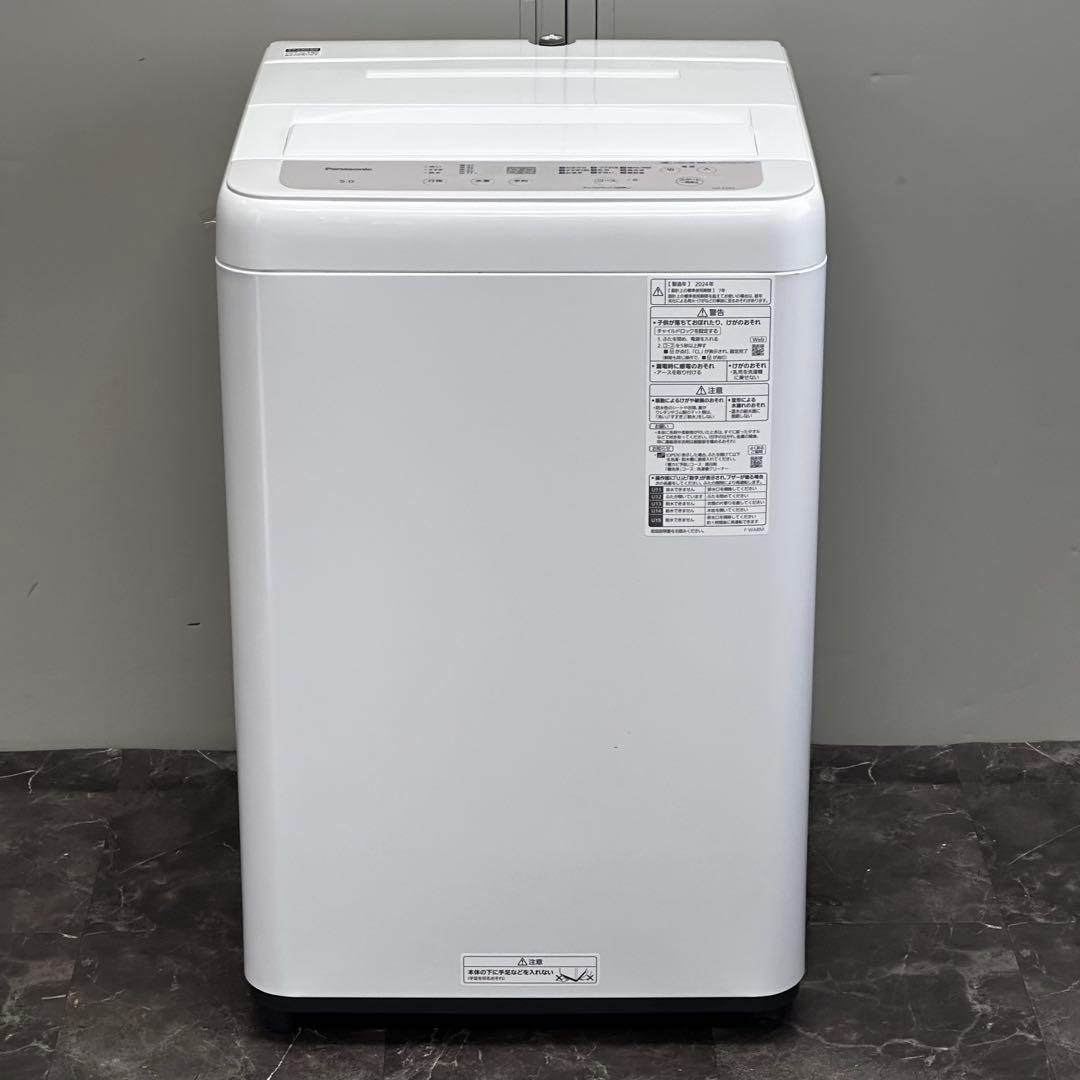◯送料込！設置対応◎2024パナソニック5kg 全自動洗濯機　NA-F5B2