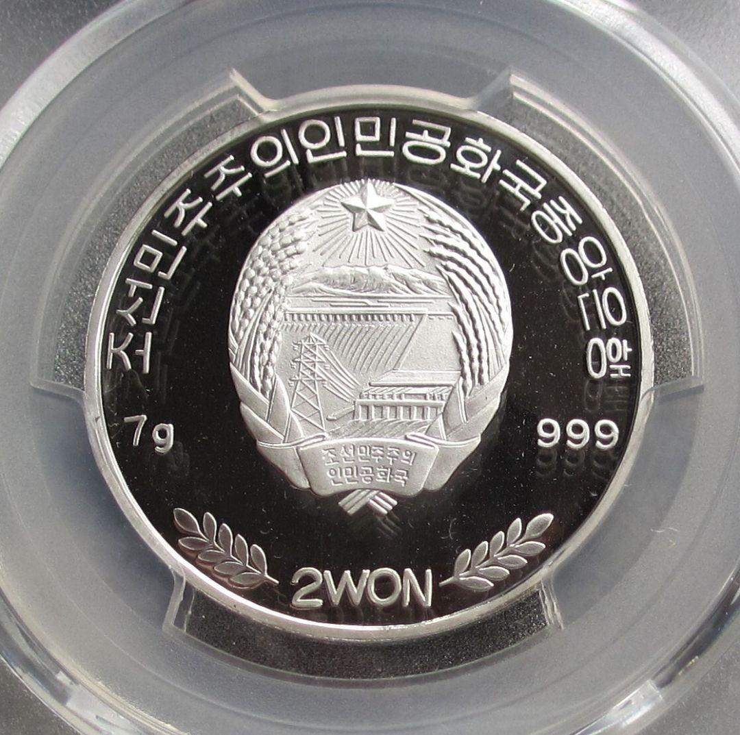 希少鑑定世界1枚PCGS 2010年 パンダ銀貨　won　北朝鮮　銀貨　純銀