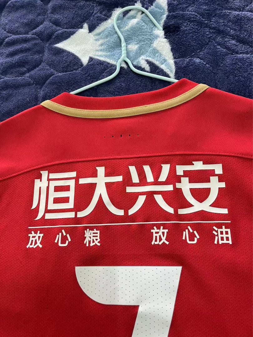 【サイン入り★マッチウォーン】2016広州恒大CFA#7 アラン選手