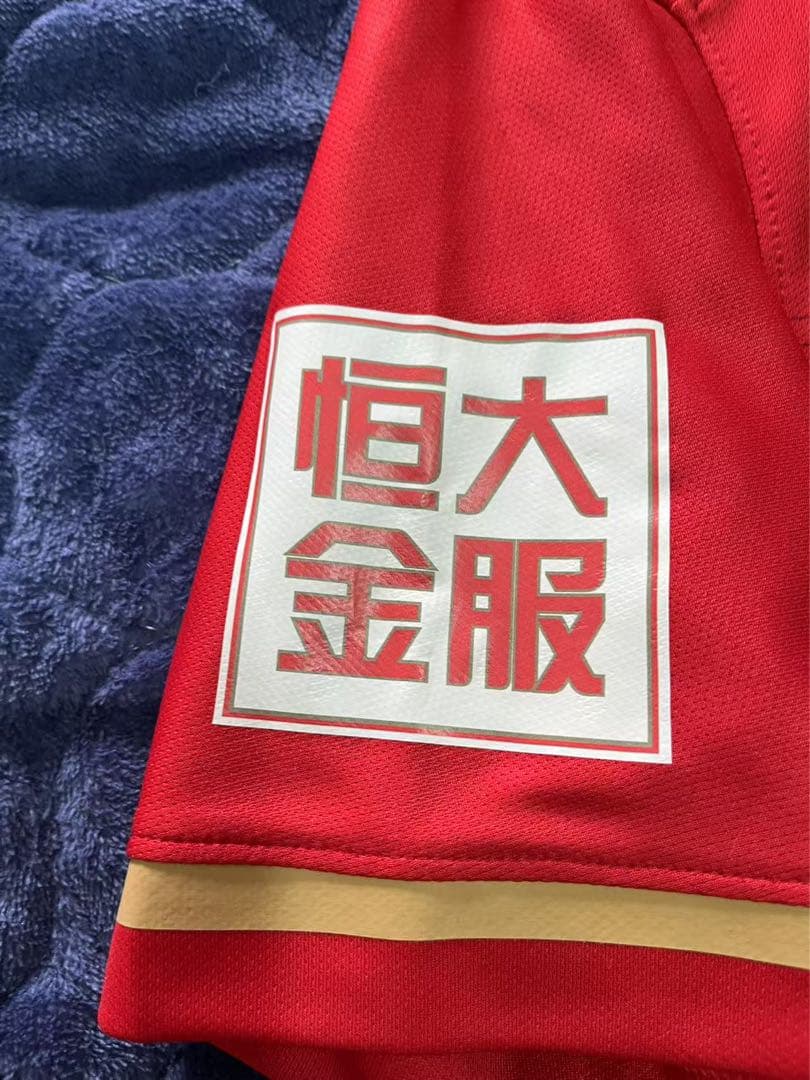 【サイン入り★マッチウォーン】2016広州恒大CFA#7 アラン選手