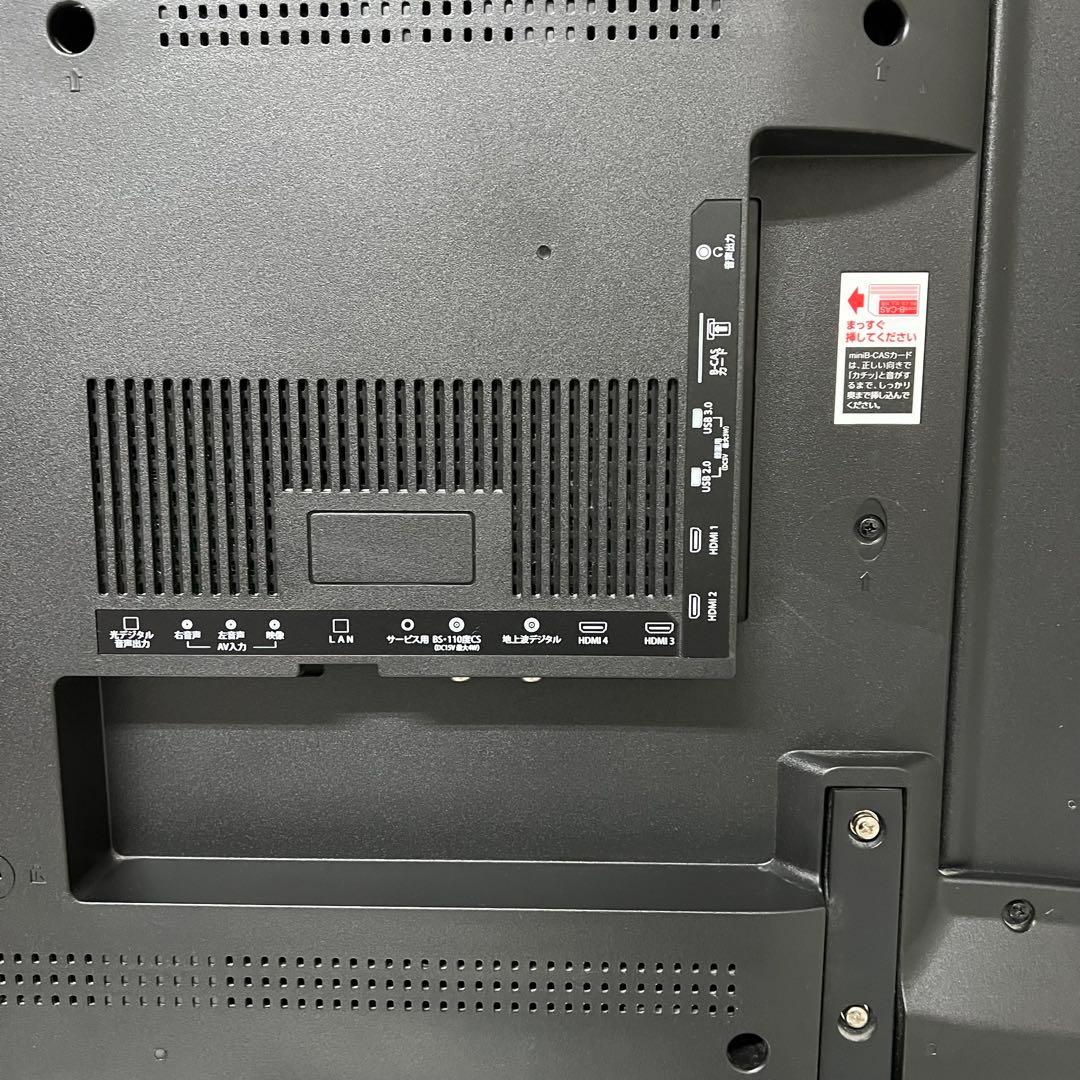 全国送料込❣️アイリスオーヤマ65V4K液晶テレビ東芝製LSI画面カンタン操作