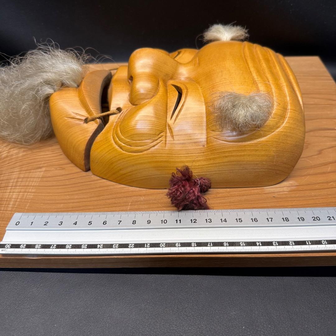 ◉Fc左1001 木彫 能面 翁 翁面 能楽 能 狂言 仮面 面 神聖 伝統的