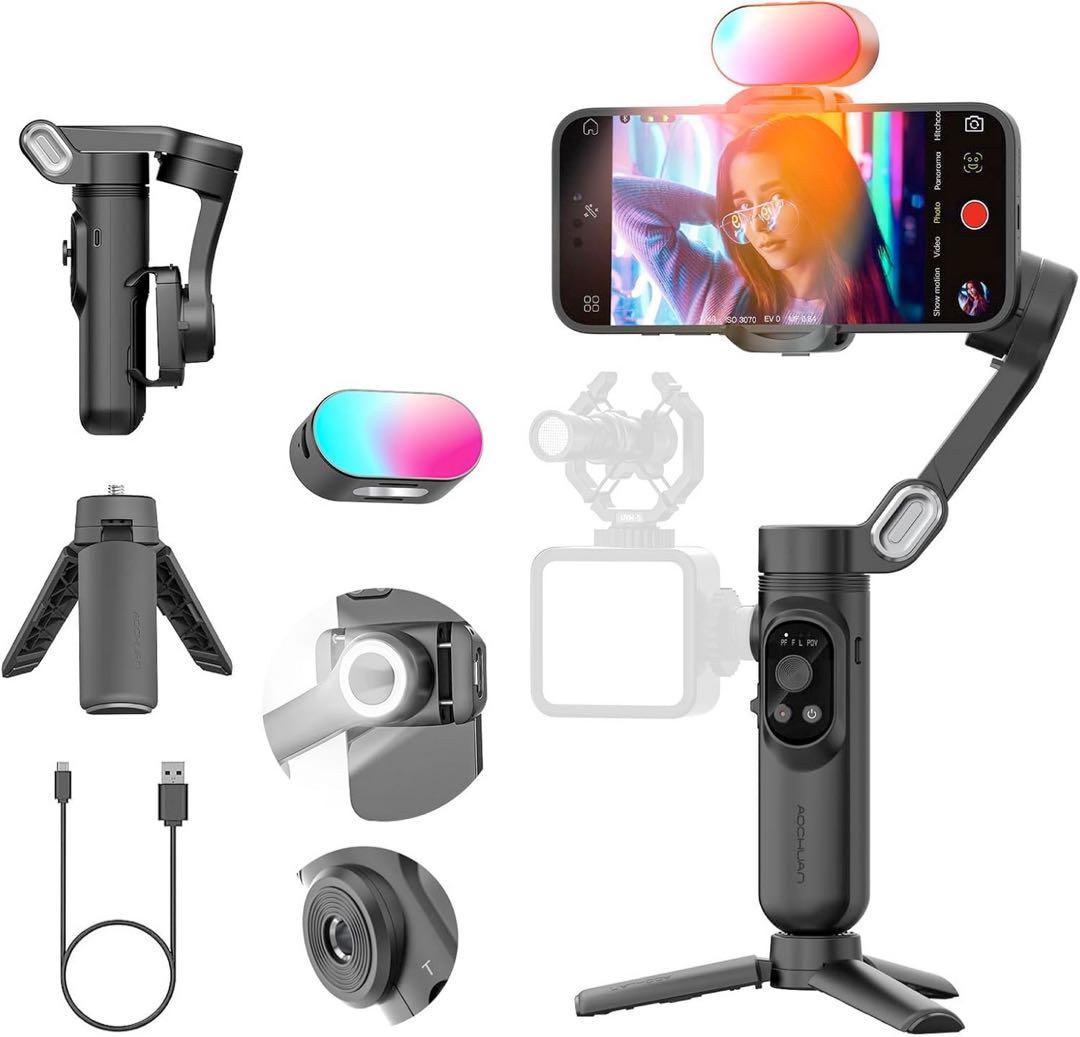 【新品】Smart X Kit スマホ動画撮影用3軸ジンバル AOCHUAN