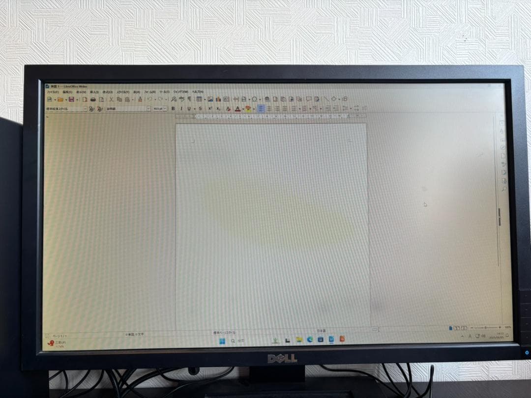 【初心者必見】デスクトップPCセット　動作良好　新品SSD、メモリ