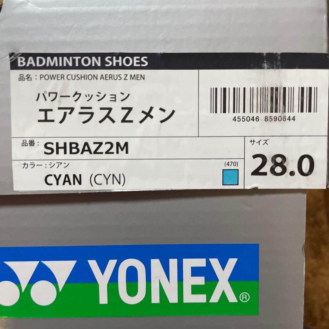 シューズ YONEX POWER CUSHION AERUS Z MEN 28.0