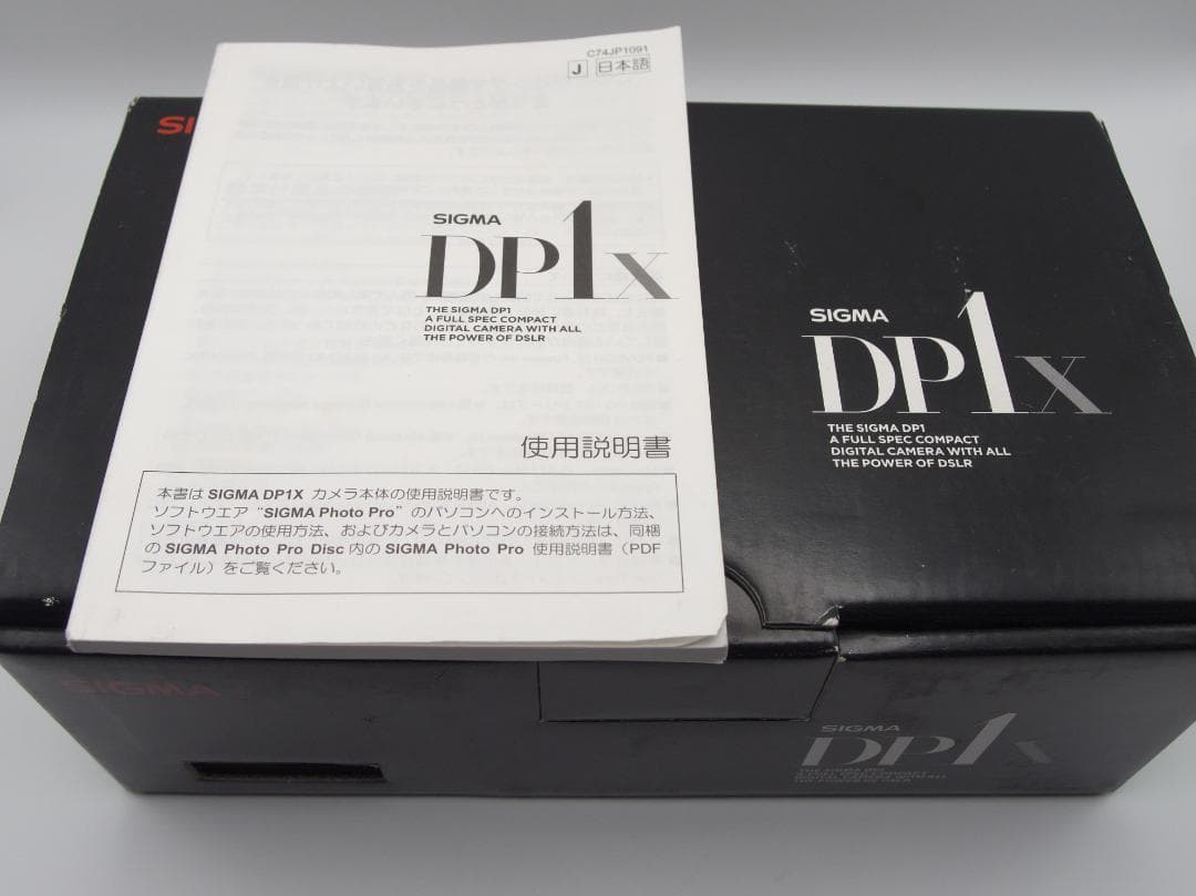 シグマ　コンデジ　SIGMA DP1x