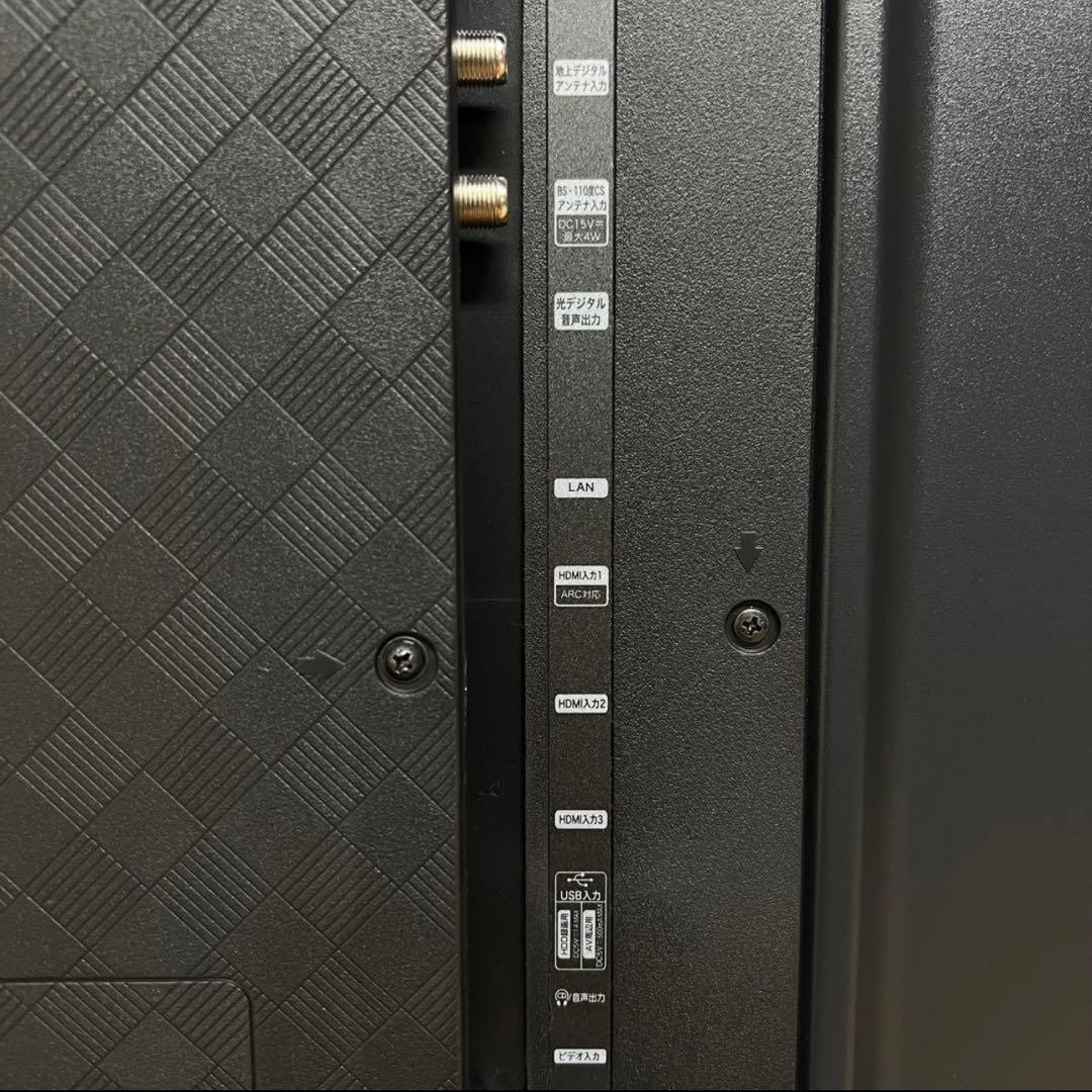 ハイセンス 43V型 4Kチューナー内蔵 液晶テレビ 43A65G ネット動画