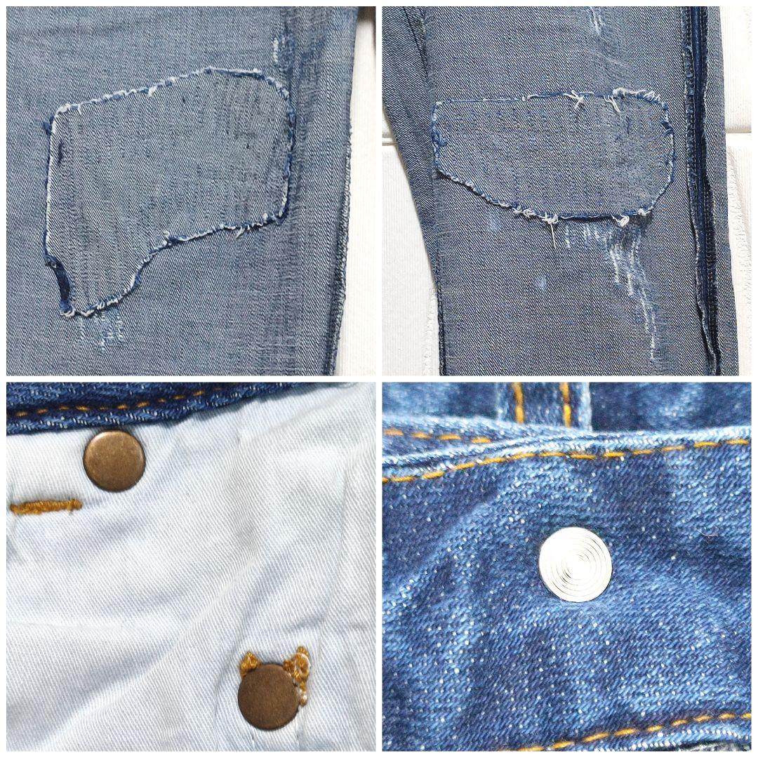 1piu1uguale3 RELAX ストレッチジーンズ