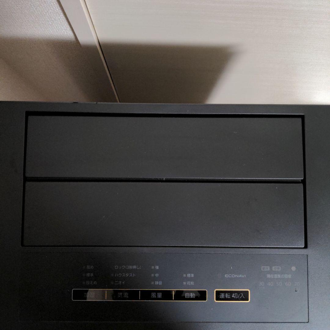 panasonic f vc70xt 空気清浄機