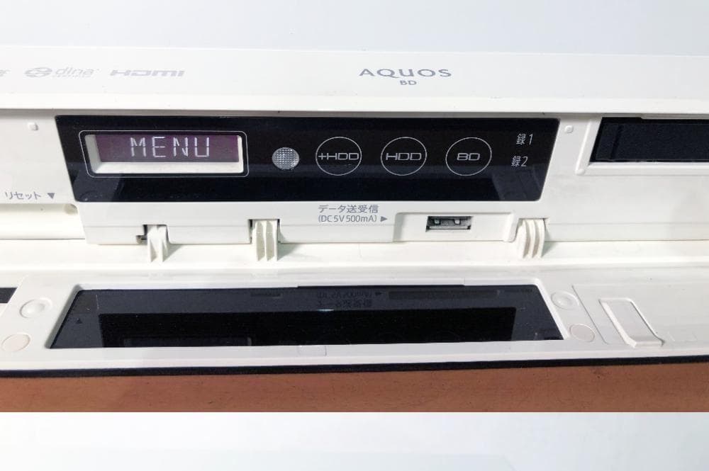 シャープ゜ブルーレイレコーダー【BDーWW1200】