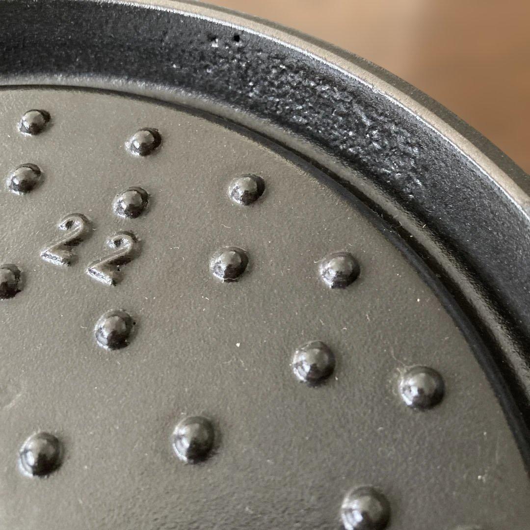 ストウブ　STAUB LA COCOTTE 22cm & レシピ本セット