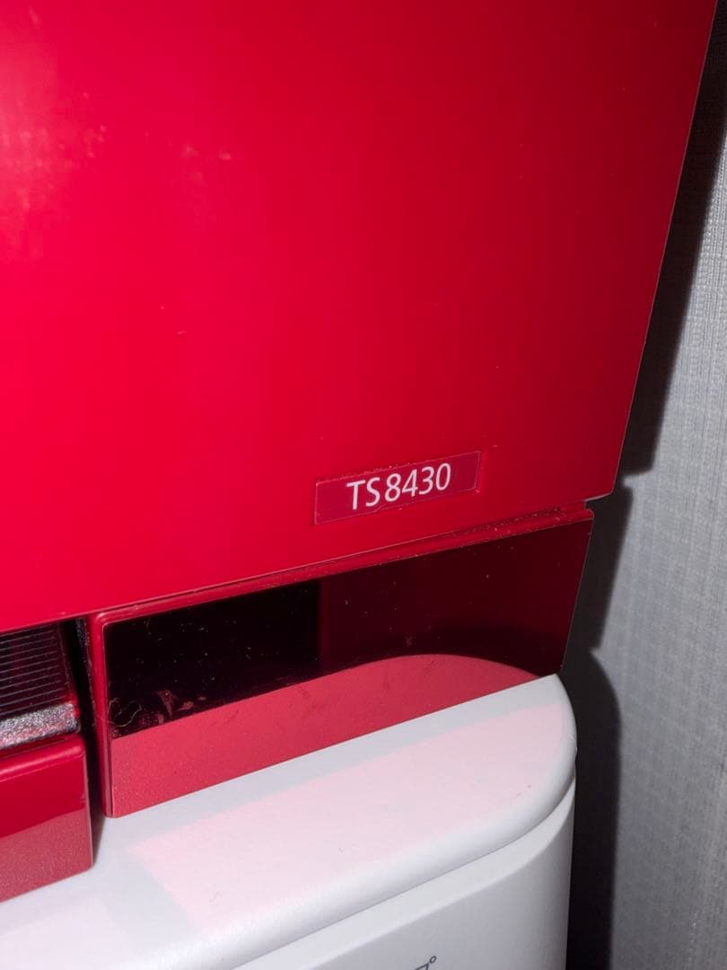 Canon PIXUS TS8430 現状品