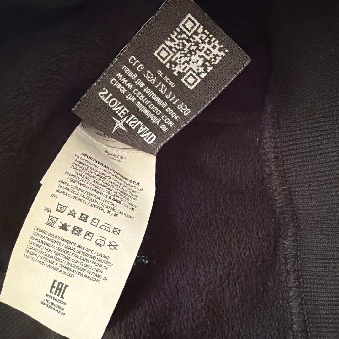 STONE ストーンアイランド/S