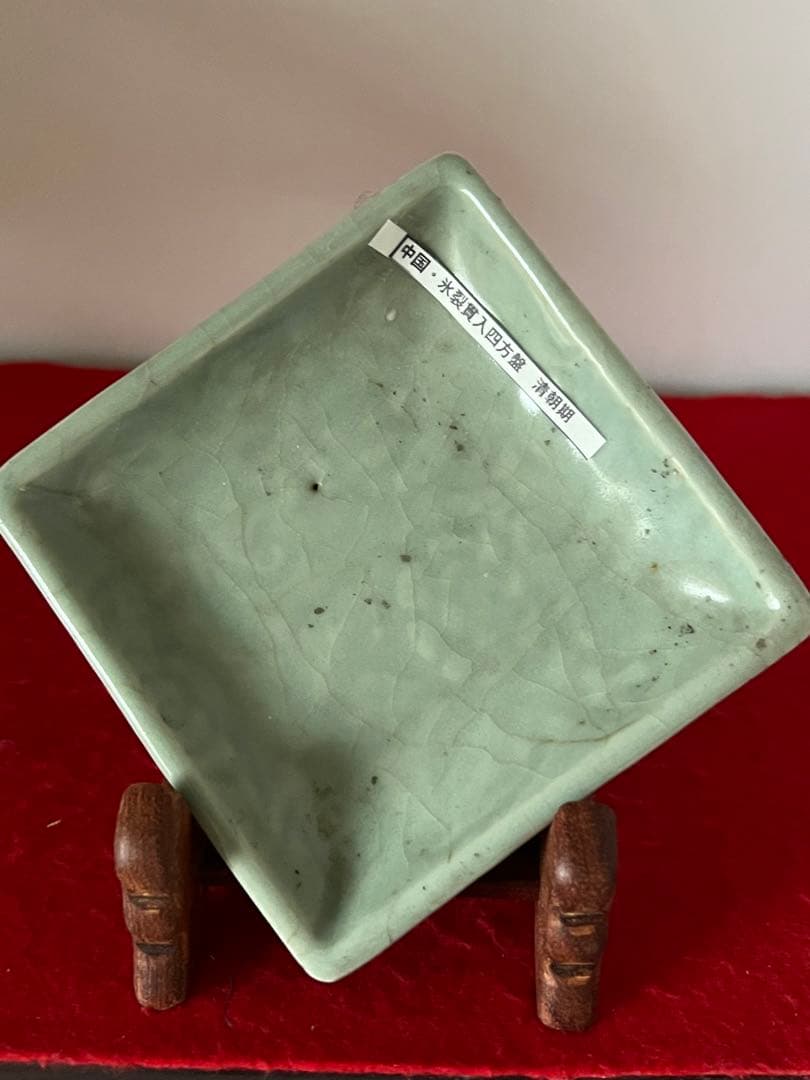 中国　冰裂貫入四方皿　宋時代　木箱付き XG5-5