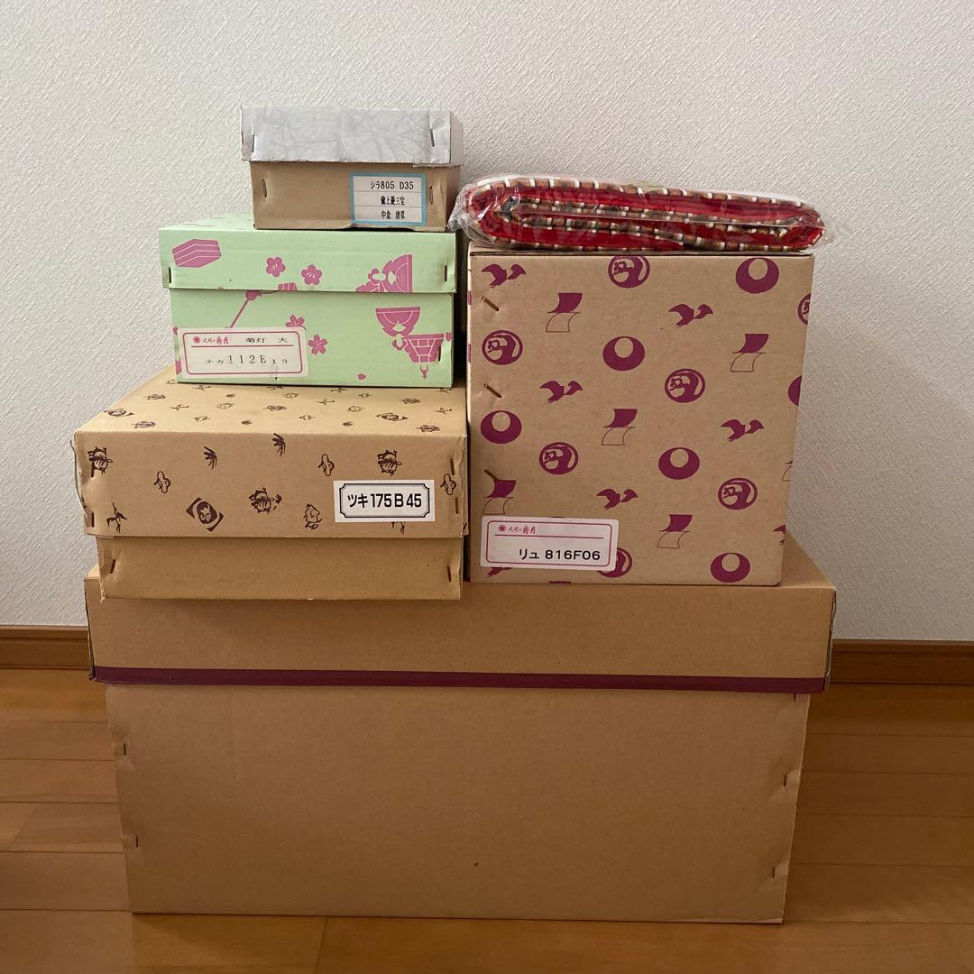 雛人形　親王飾り　秀月