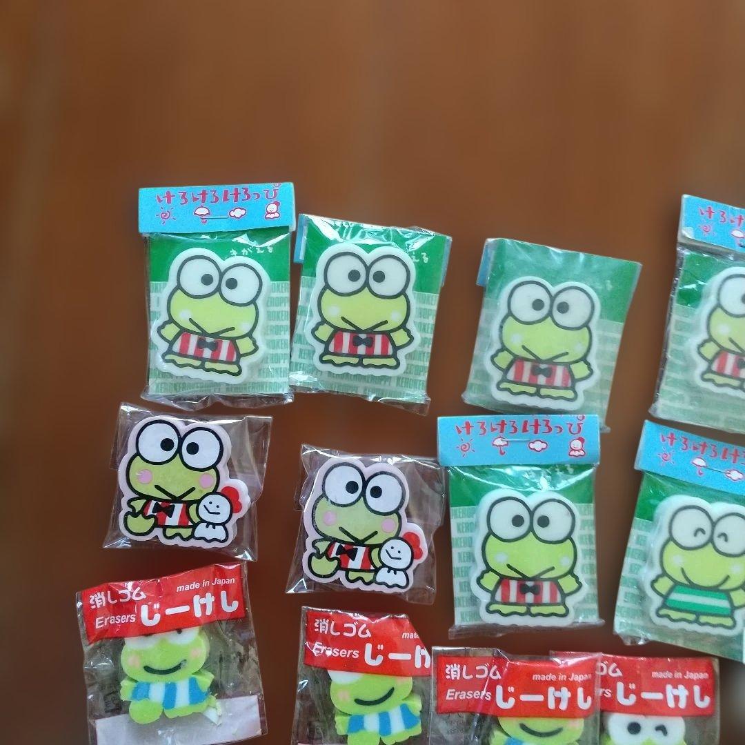 サンリオ　けろけろけろっぴ/ケロッピ　消しゴム45袋/字消し：レトロ