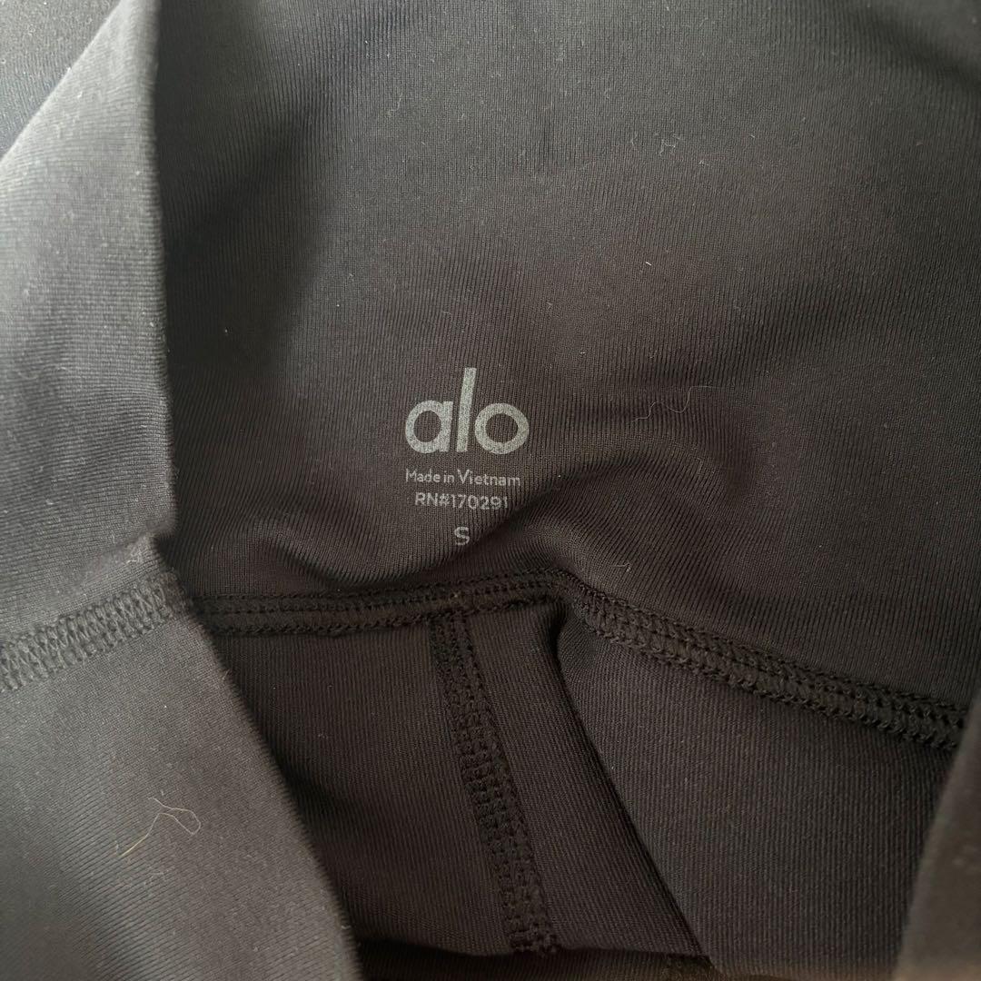 aloアロ ハイウエストブーツカットフレアレギンス