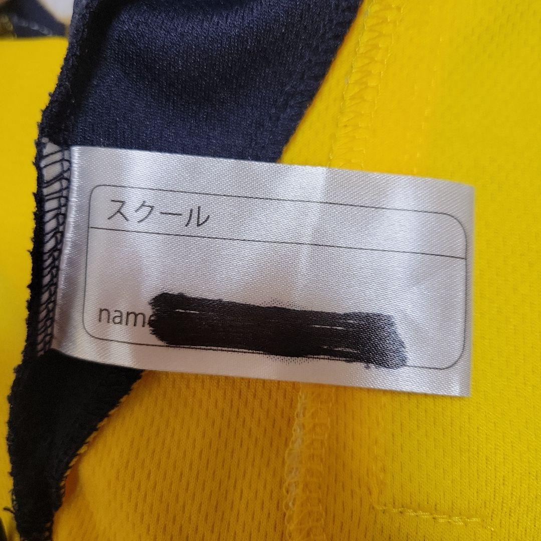 Libertaサッカースクール　ジャージ上　Sサイズ