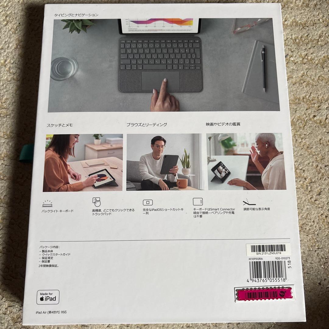 iPadアクセサリー logicool combo touch iPad Air 4