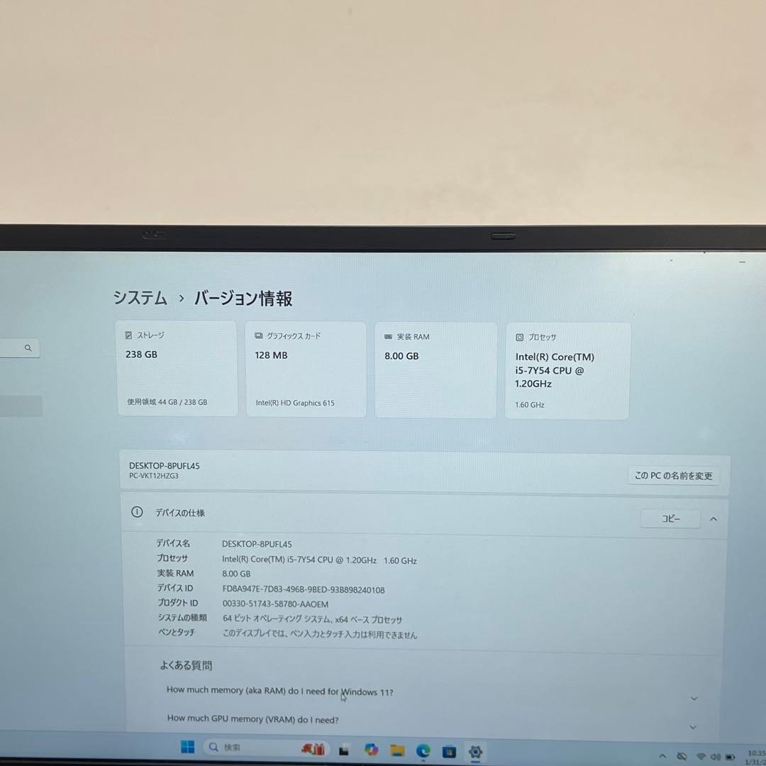 Windowsノート本体 #975 NEC Versapro VH-3 i5-7Y54 8GB 256GB