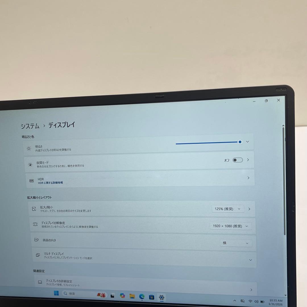 Windowsノート本体 #975 NEC Versapro VH-3 i5-7Y54 8GB 256GB