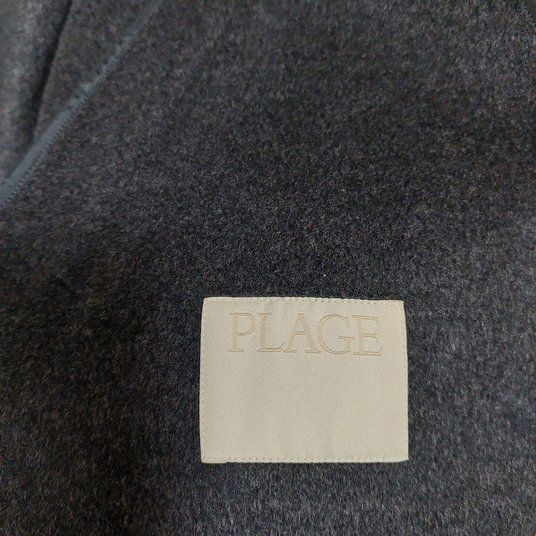 試着のみ24AW plage ハミルトン DRAPE MIDDLE コート 36