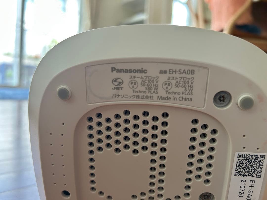 Panasonic EH-SA08 美顔器