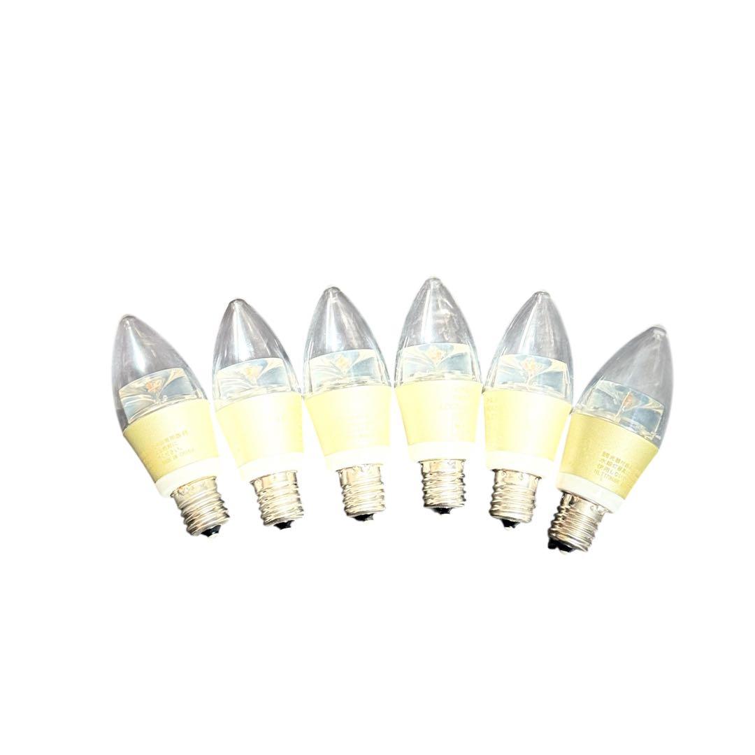 HR887 遠藤照明　AbitaExcel スペイン製　XRC2013U LED