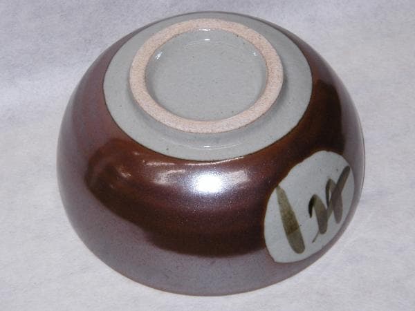 益子焼「丼(柿丸抜)６寸」【 送料確認用出品 】