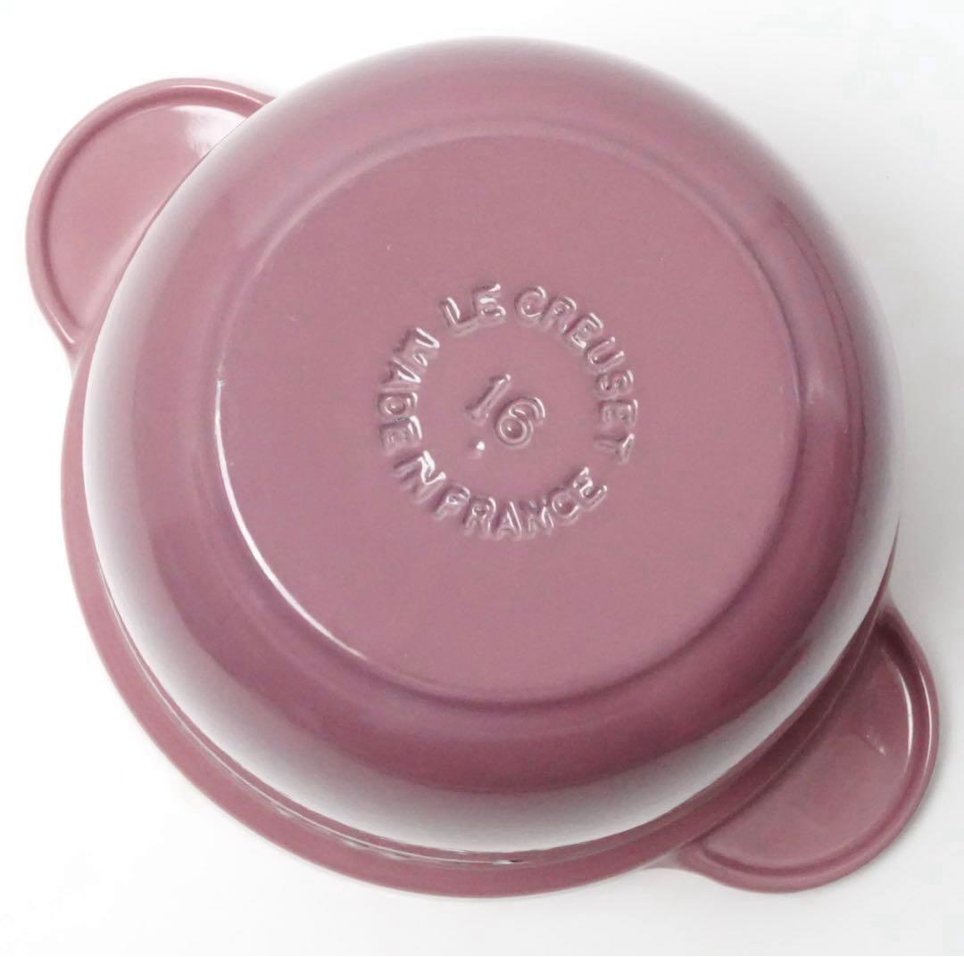 【美品】LE CREUSET　ココット エブリィ モーヴピンク　18cm