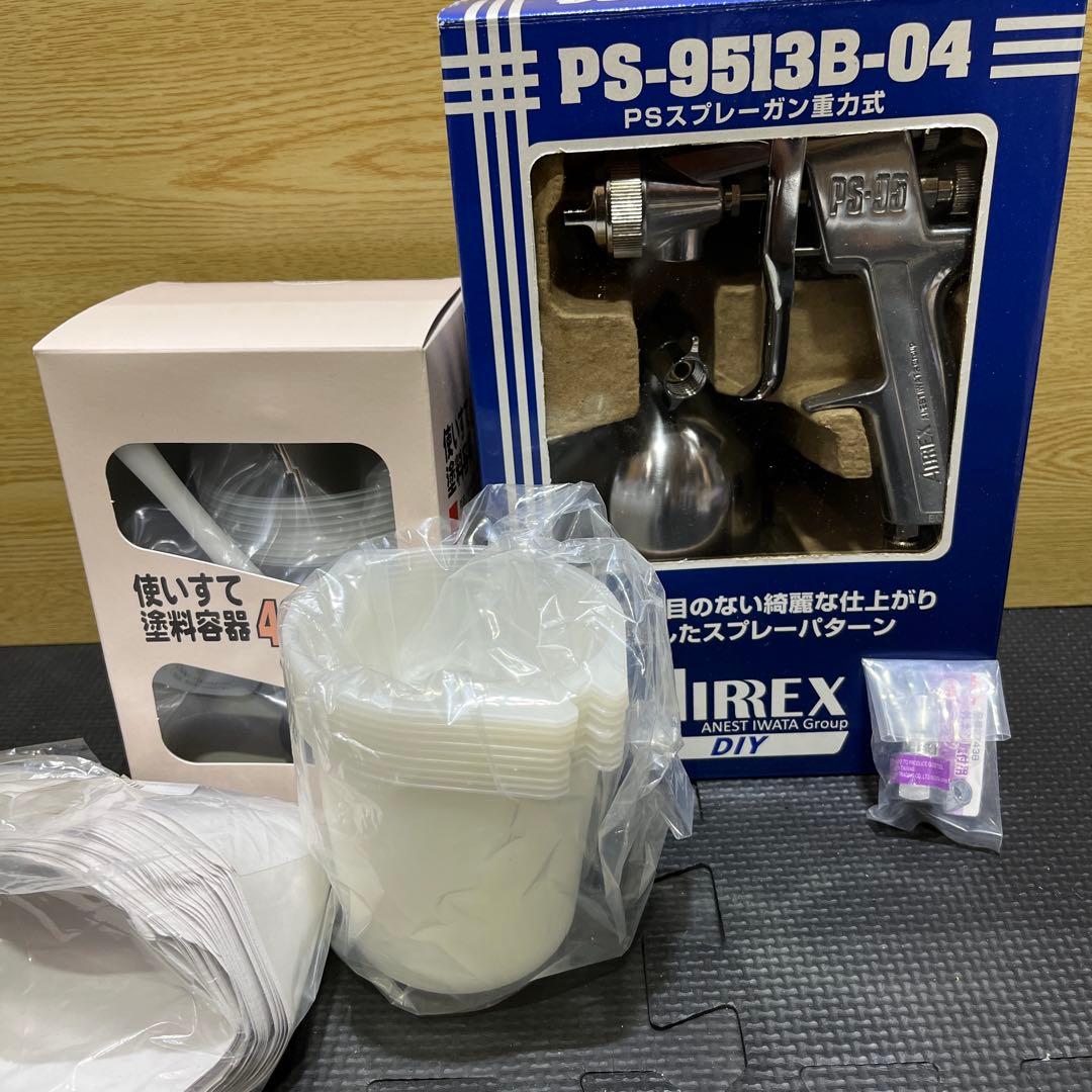 まゆこさん専用車体全塗装塗料セット