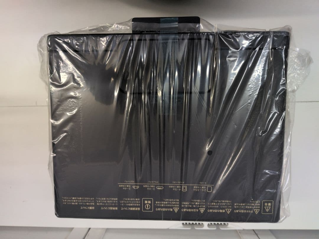 BALMUDA The Toaster K01E-KG バルミューダ M2460