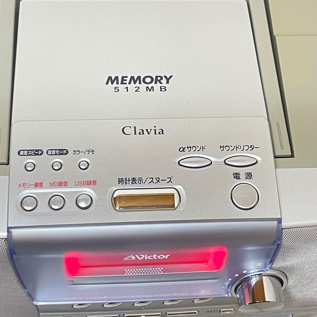 その他 Victor RD-M2-S clavia MEMORY 512MB