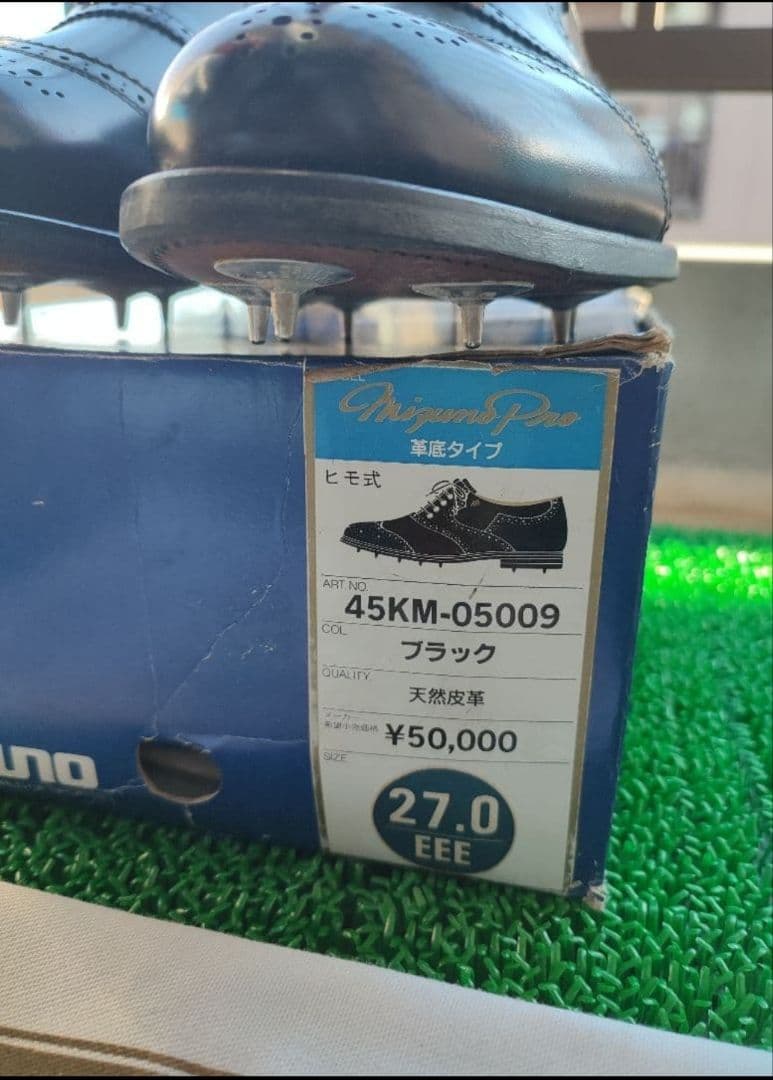 MIZUNO ゴルフシューズ