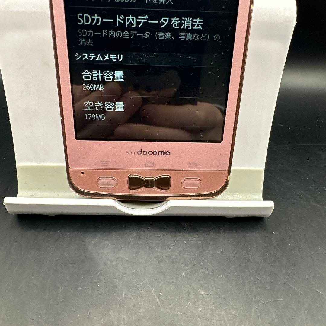 H79【希少】Arrows F-03D ドコモ Popteen ピンク ワンセグ