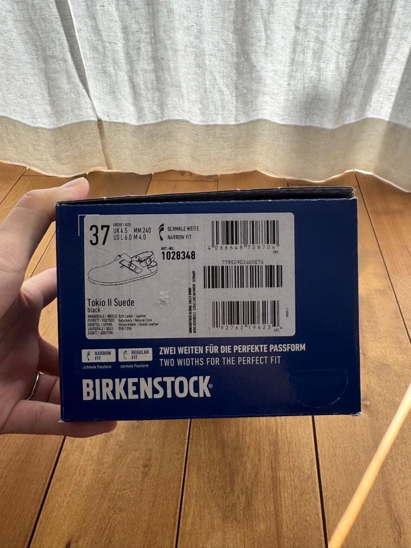 ビルケンシュトック　トキオ2 スエード　EU37